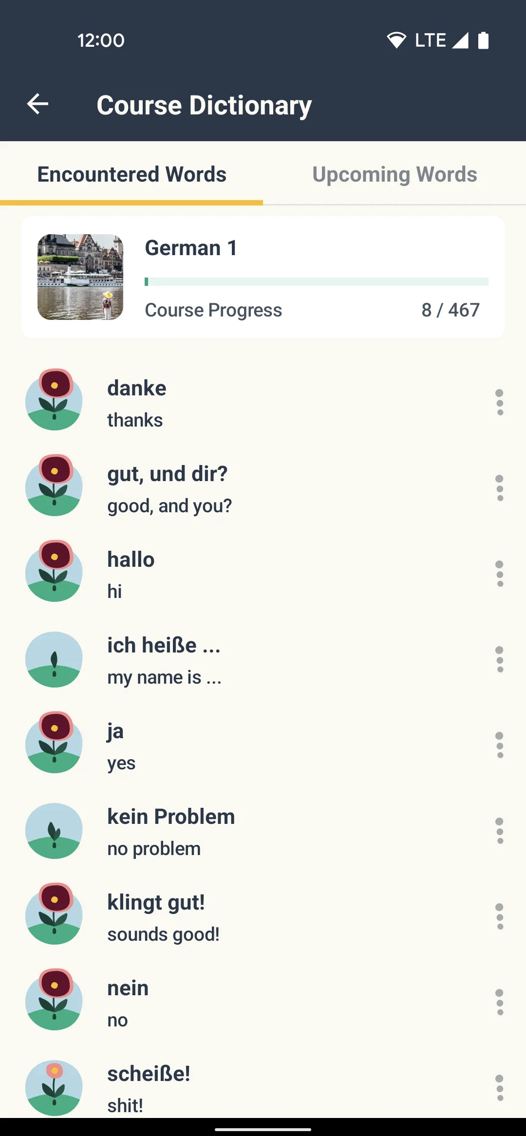 App Image 05